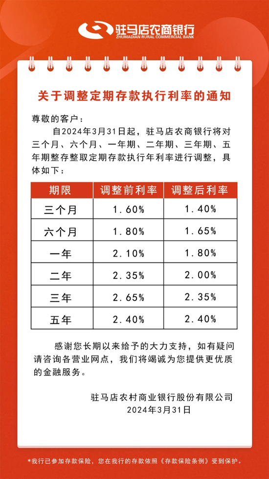 新澳天天開彩期期精準——揭秘彩票預測背后的秘密，揭秘彩票預測真相，新澳天天開彩期期精準之奧秘