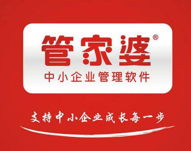 揭秘管家婆三肖三期必中一秘訣，贏取豐厚獎勵！，揭秘必勝秘訣，管家婆三肖三期必中一，贏取豐厚獎勵攻略！
