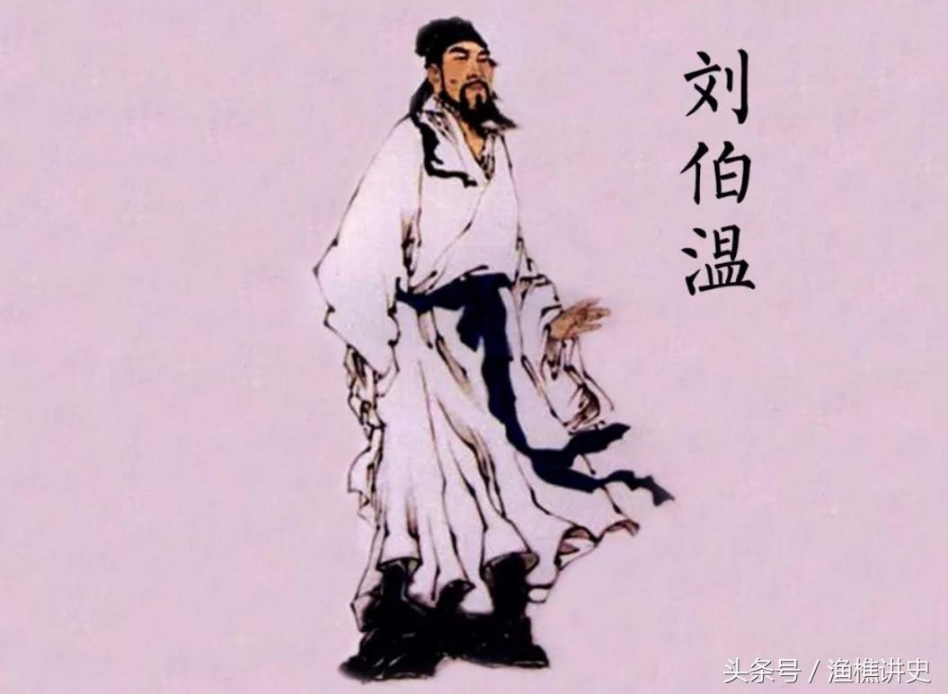 劉伯溫四肖選一肖首頁——揭秘古代預(yù)測(cè)奇才劉伯溫的生肖奇緣，揭秘劉伯溫生肖奇緣，四肖選一，古代預(yù)測(cè)奇才的生肖秘密揭曉