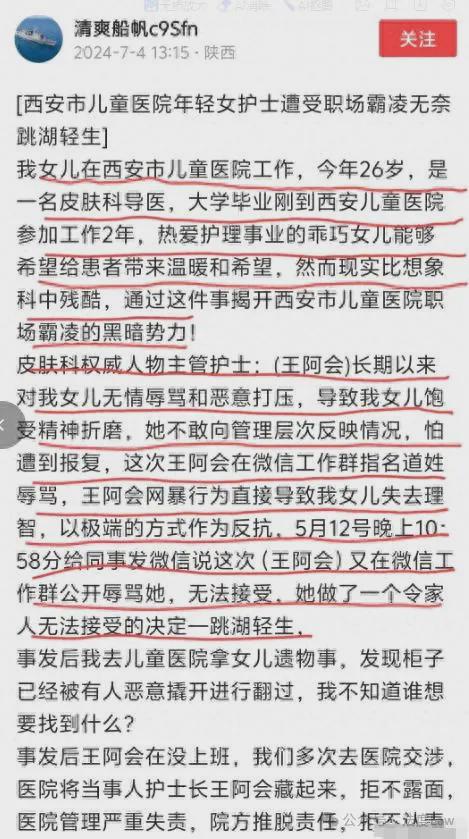 王中王一句解一肖記錄——探尋生肖奧秘與智慧，探尋生肖奧秘與智慧——王中王一句解一肖記錄