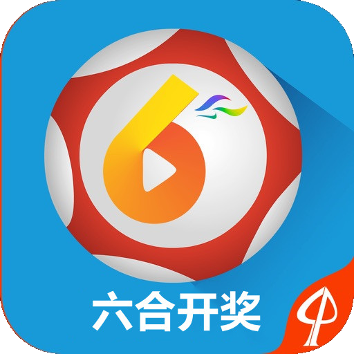 澳門六開獎結(jié)果網(wǎng)站——最新開獎信息，輕松查詢，澳門六開獎結(jié)果實時更新，最新開獎信息一鍵查詢