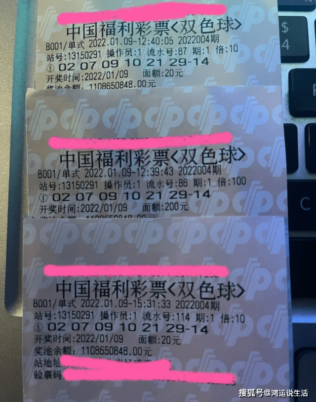 澳門六會彩開獎結果六解析及展望，澳門六會彩開獎結果深度解析與未來展望