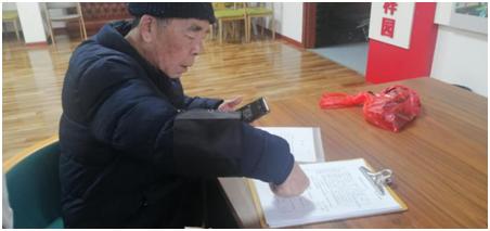 一肖澳門，探索與解讀，澳門一肖，探索與解讀之旅