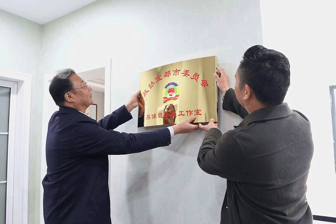 掛牌全篇正版掛牌掛，打造誠信交易環(huán)境的重要性與策略，掛牌全篇正版掛牌掛，打造誠信交易環(huán)境的關(guān)鍵與策略