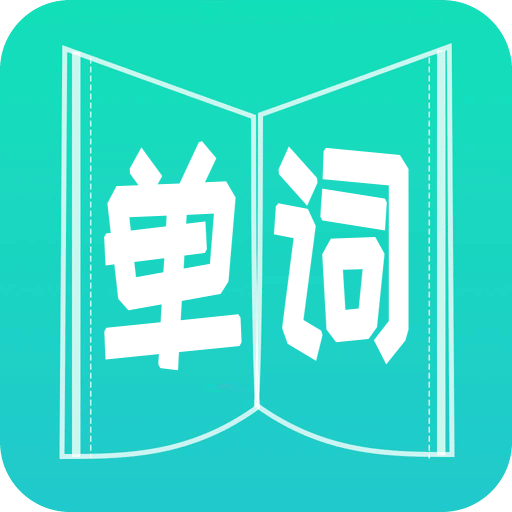 2025新澳天天資料大全