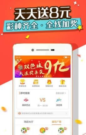 四肖三期必出一期王中王，揭秘背后的秘密與策略，揭秘四肖三期必出一期王中王的秘密與策略