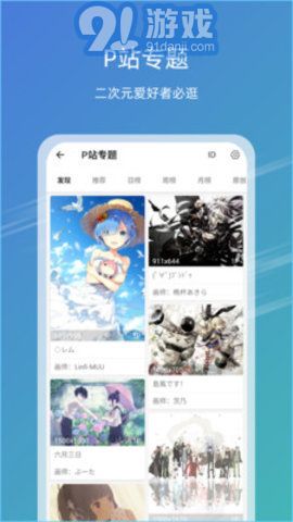 探索香港，發(fā)現(xiàn)49圖庫中的珍貴圖片與資料，探索香港，揭開珍貴圖片與資料的神秘面紗——來自香港49圖庫的發(fā)現(xiàn)