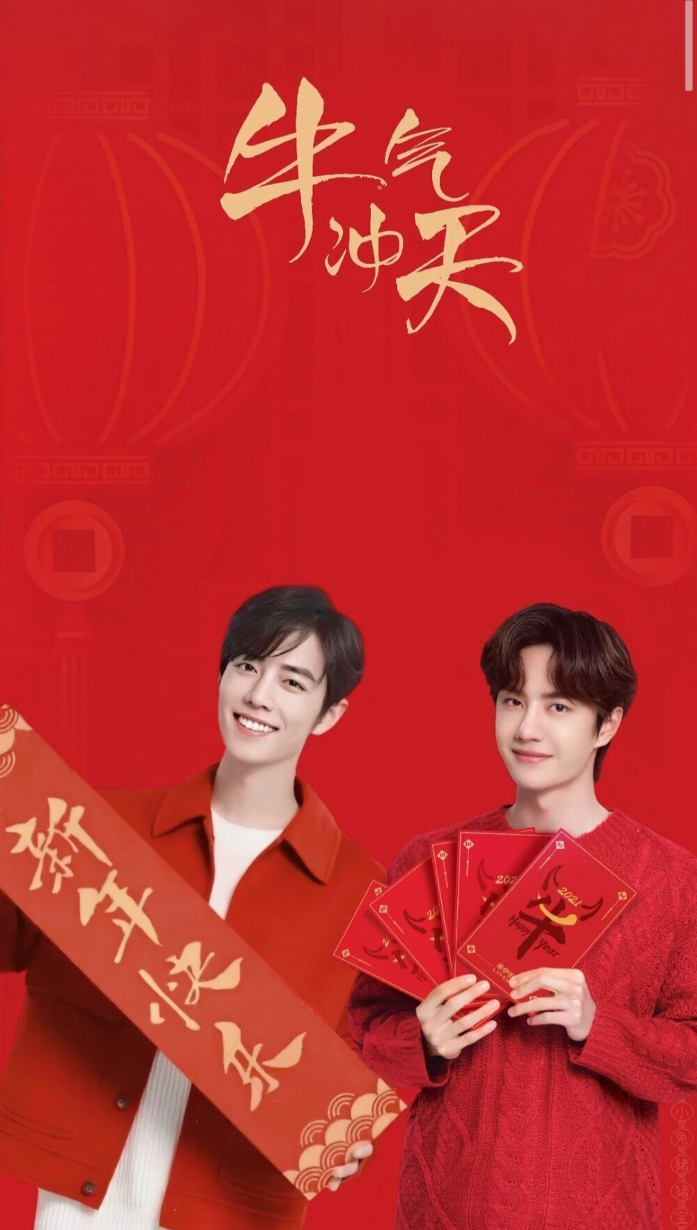 王中王一肖中特開，揭秘背后的秘密與策略，揭秘王中王一肖中特開背后的秘密與策略