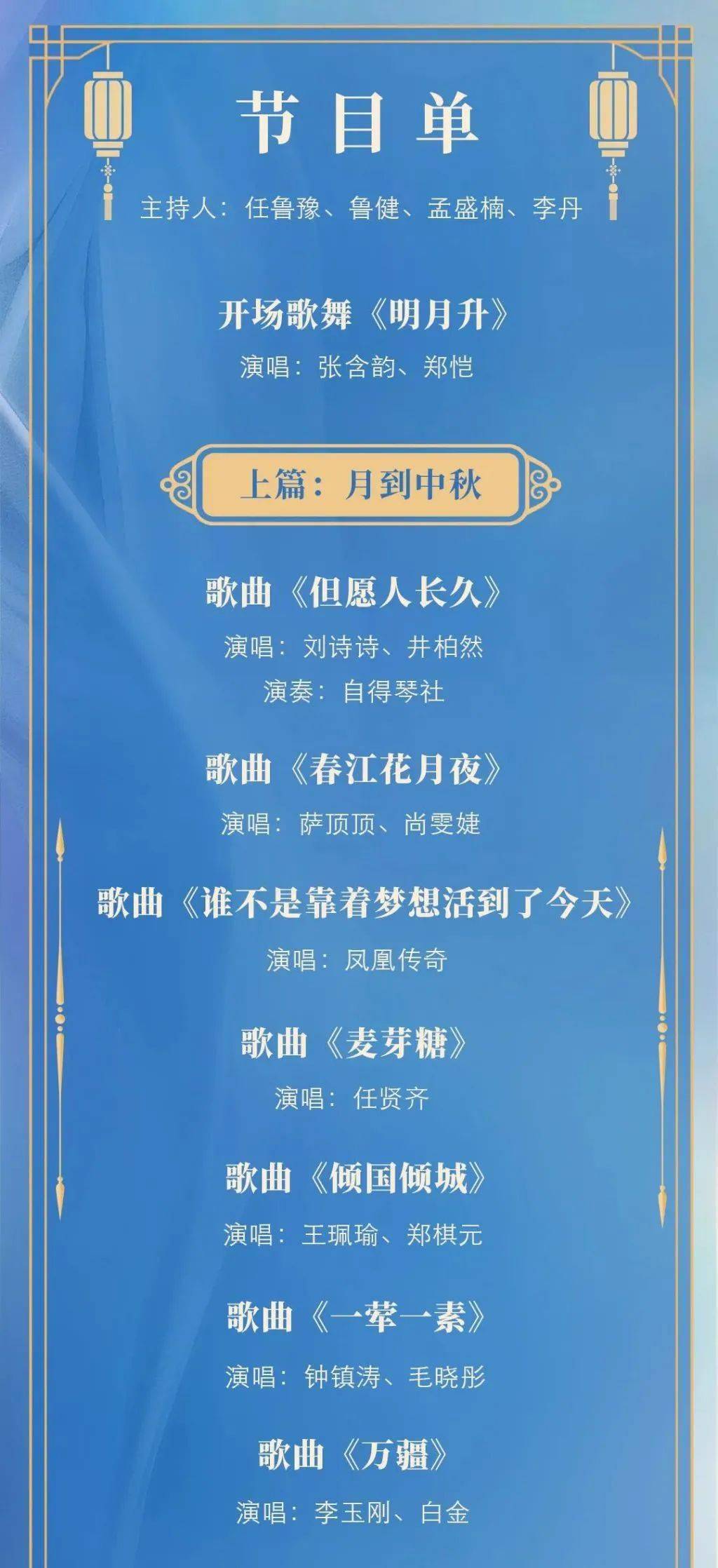 今天澳門晚9點35特馬開彩分析，探索數(shù)字背后的秘密，澳門今晚9點35特馬開彩數(shù)字背后的秘密解析