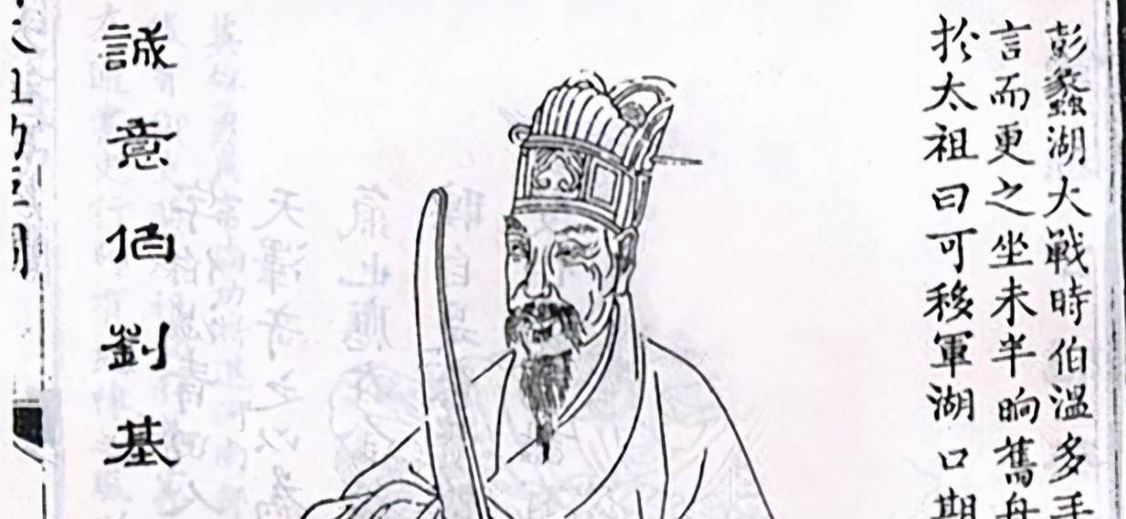 劉伯溫一字解一肖是什么——揭秘古代神秘預(yù)言，劉伯溫一字解生肖揭秘，古代預(yù)言中的神秘預(yù)言解密