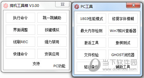 澳門開獎(jiǎng)結(jié)果及今日開獎(jiǎng)記錄查詢——全面解析與實(shí)時(shí)更新，澳門開獎(jiǎng)結(jié)果及今日開獎(jiǎng)記錄查詢，全面解析與實(shí)時(shí)更新資訊
