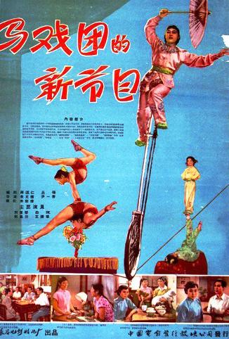 澳門正版四不像，探索神秘文化現(xiàn)象的背后，澳門神秘文化現(xiàn)象揭秘，正版四不像背后的探索
