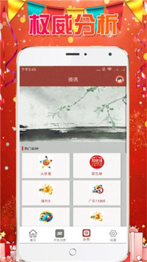 澳門資料大全正版，探索澳門，預(yù)見未來的2025年，澳門未來展望，探索正版資料，預(yù)見2025年輝煌發(fā)展