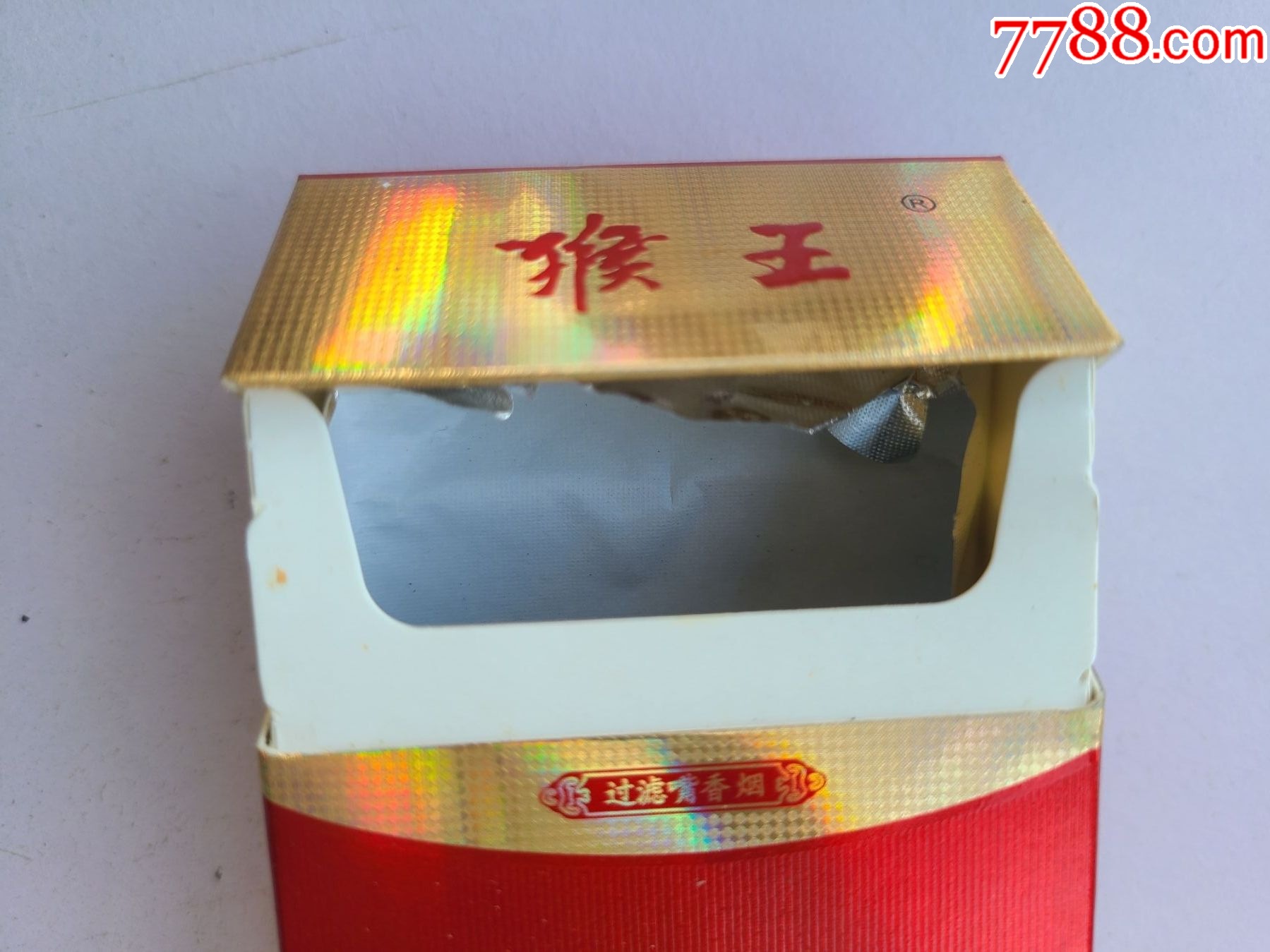 金猴王中王一肖中特，神秘傳奇與SEO解讀，王一肖解讀金猴王傳奇，神秘SEO與傳奇故事探秘