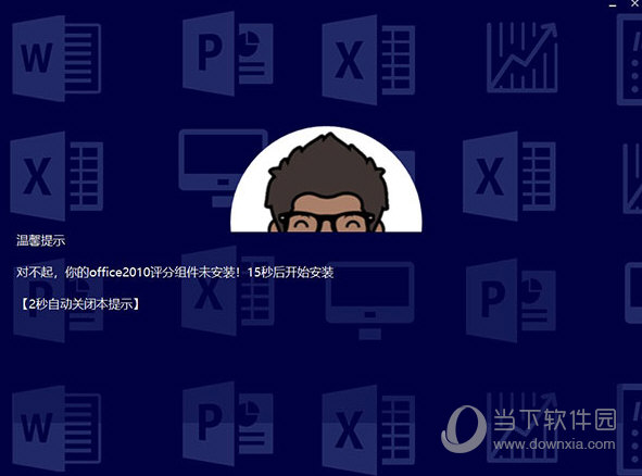 新澳門今晚開獎(jiǎng)結(jié)果及開獎(jiǎng)分析預(yù)測(cè)，澳門今晚開獎(jiǎng)結(jié)果及預(yù)測(cè)分析