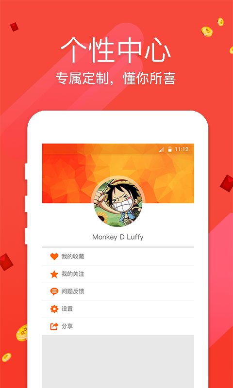 澳門(mén)開(kāi)獎(jiǎng)最快，揭秘彩票開(kāi)獎(jiǎng)的真相與優(yōu)勢(shì)，澳門(mén)彩票開(kāi)獎(jiǎng)揭秘，優(yōu)勢(shì)與真相探索