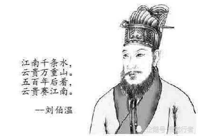 熱點 第40頁