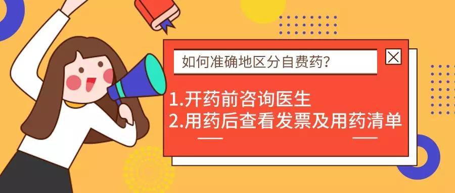 揭秘三肖三期內(nèi)中一期王中王，深度解析與SEO優(yōu)化策略，揭秘三肖三期內(nèi)中一期王中王，深度解析與SEO策略全攻略