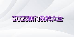 2025展望