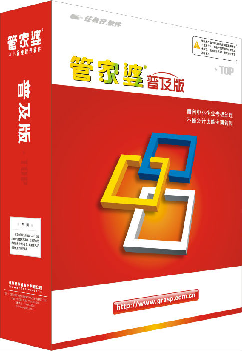 管家婆必出一中一特，揭秘神秘預測背后的真相，準確率高達100%，揭秘管家婆必出一中一特的預測真相，神秘準確率背后的真相探索