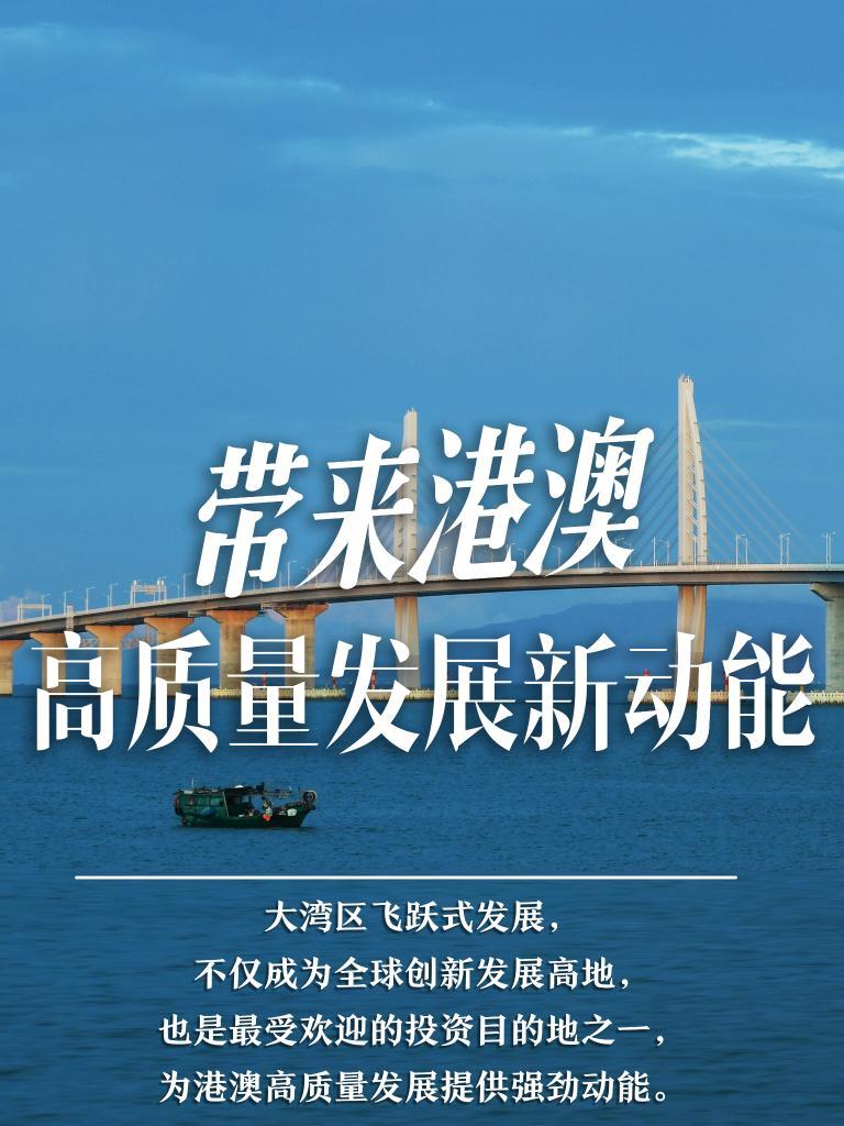 揭秘2025年新澳門必開32期一肖——深度解析與預(yù)測(cè)，深度解析與預(yù)測(cè)，揭秘新澳門必開生肖預(yù)測(cè)（2025年32期一肖）