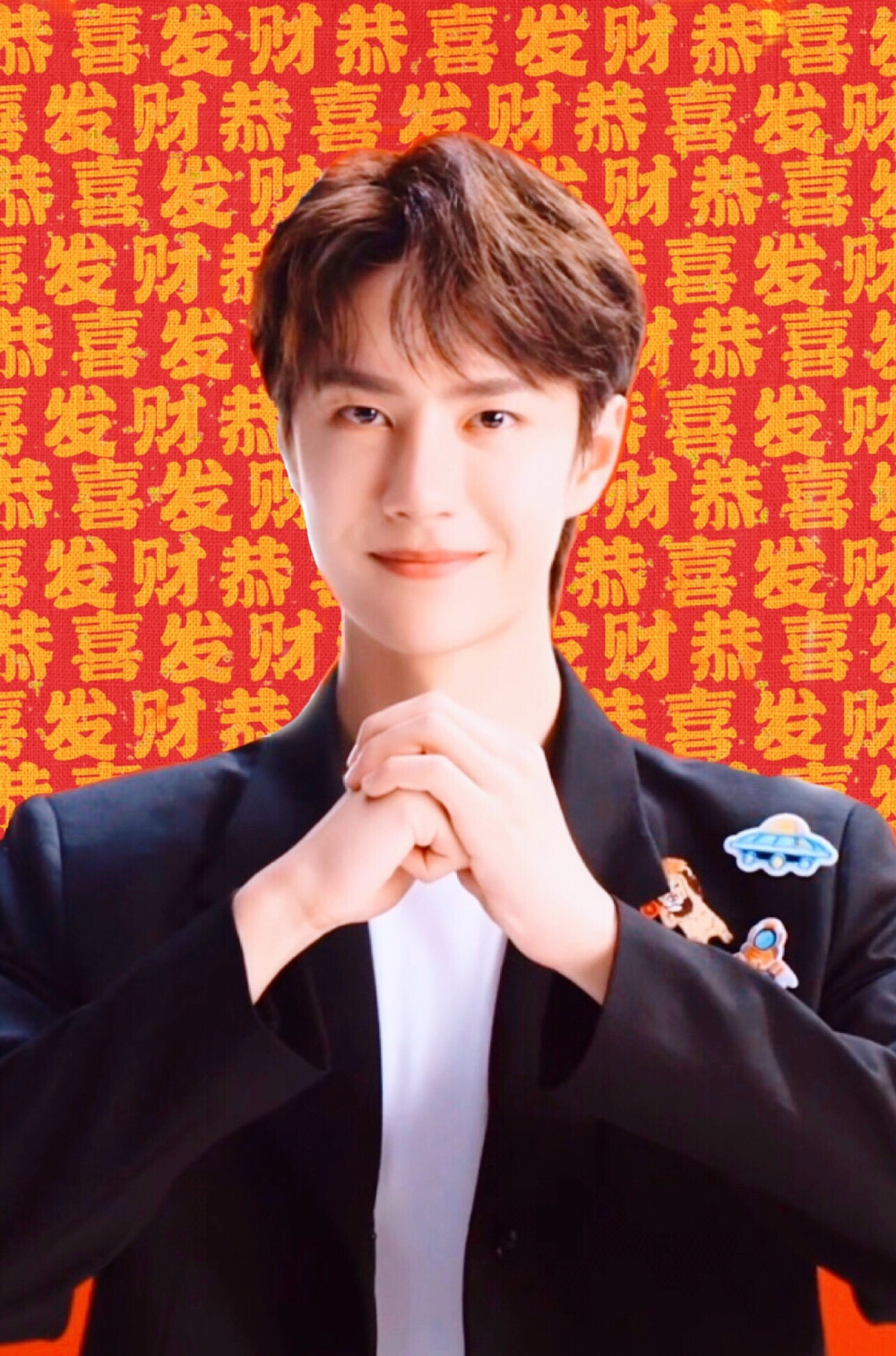 王中王一肖中特危，深度解析背后的奧秘，王中王一肖中特危，深度揭秘背后的奧秘