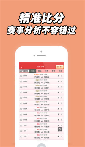 7777788888王中王中獎(jiǎng)