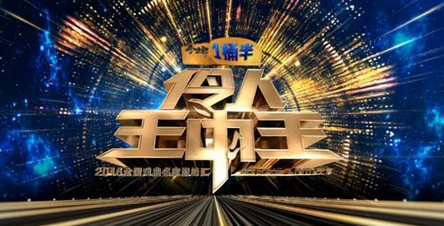 王中王三肖一馬期期準(zhǔn)，揭秘預(yù)測背后的秘密與策略，揭秘王中王三肖一馬預(yù)測背后的秘密與策略期期準(zhǔn)標(biāo)題