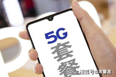 鐵算算盤4887管家婆，一站式財(cái)務(wù)管理解決方案，鐵算算盤管家婆，一站式財(cái)務(wù)管理解決方案