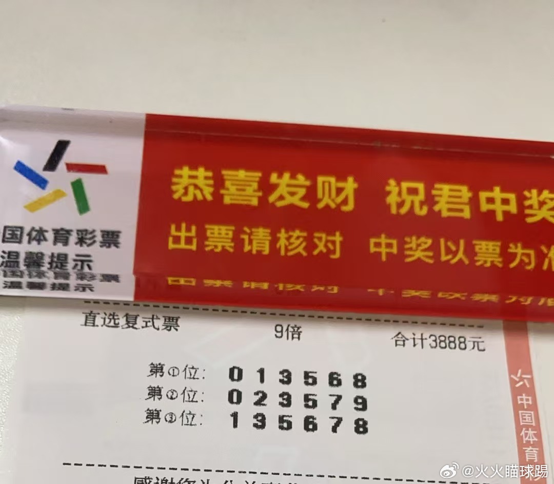 王中王504一肖中特，揭秘背后的秘密與獨(dú)特魅力，王中王504一肖中特背后的秘密與獨(dú)特魅力揭秘