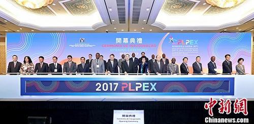 澳門最快直播開獎網(wǎng)站資訊，探索最新技術(shù)與實(shí)時開獎的完美結(jié)合，澳門直播開獎網(wǎng)站最新資訊，技術(shù)與實(shí)時開獎的完美結(jié)合探索