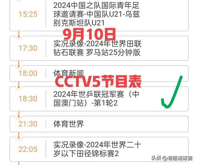 澳門今晚必開生肖預(yù)測(cè)，探尋未來的幸運(yùn)之獸（2025年深度分析），澳門生肖預(yù)測(cè)深度解析，探尋幸運(yùn)之獸，未來生肖趨勢(shì)展望（2025年）