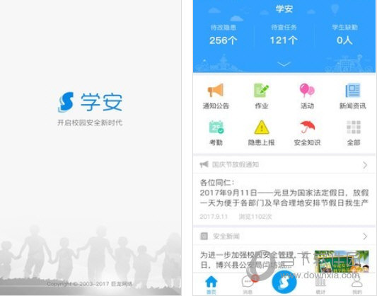 揭秘管家婆兩肖必中一肖，揭秘背后的秘密策略與技巧，揭秘管家婆兩肖必中一肖的秘密策略與技巧揭秘