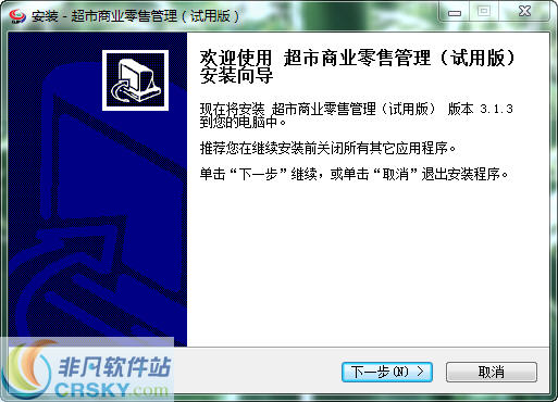 探索管家婆100期期中管家2025，全新功能與優(yōu)勢(shì)解析，管家婆100期期中管家2025全新功能與優(yōu)勢(shì)深度解析