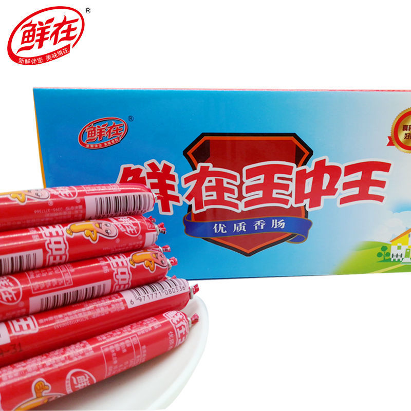 王中王493333中特大全，深度解析與SEO優(yōu)化策略，王中王493333中特大全，深度解析與SEO優(yōu)化策略指南