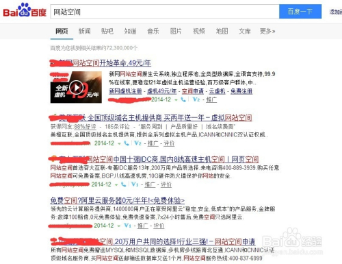 揭秘四肖四碼管家婆，掌握77777與88888的神秘數(shù)字世界，揭秘四肖四碼管家婆的神秘數(shù)字世界，探索77777與88888的奧秘