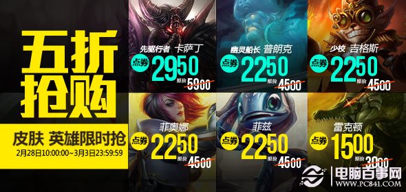 新奧天天全年免費大全——探索無盡的娛樂盛宴，新奧天天全年免費大全，無盡娛樂盛宴探秘