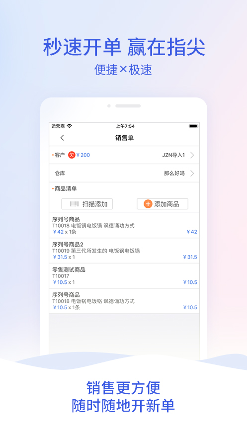 澳門 第33頁
