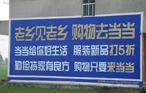 鳳凰網(wǎng)獨家揭秘，神秘的管家婆老家與數(shù)字背后的故事，鳳凰網(wǎng)獨家揭秘，管家婆神秘老家鄉(xiāng)與數(shù)字背后的故事