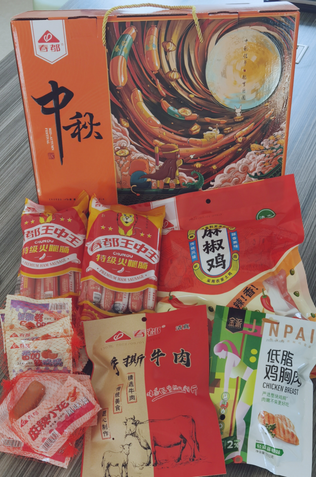 揭秘數(shù)字背后的故事，探索王中王中的傳奇歷程與影響（2014年回顧），揭秘數(shù)字背后的故事，王中王傳奇歷程回顧與影響（2014年特輯）