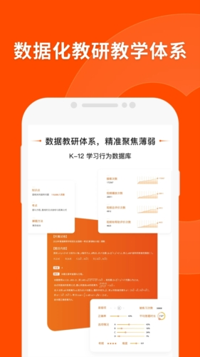 揭秘精準四肖，77777與888的神秘組合策略，揭秘神秘組合策略，精準四肖與數(shù)字77777、888的奧秘