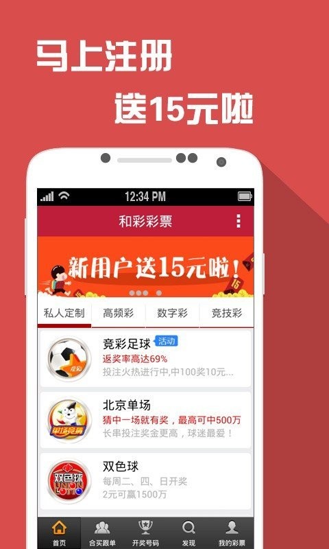 揭秘王中王金牛背后的故事，數(shù)字77777與88888的魅力，揭秘王中王金牛背后的故事，數(shù)字魅力解密 77777與88888的神秘面紗