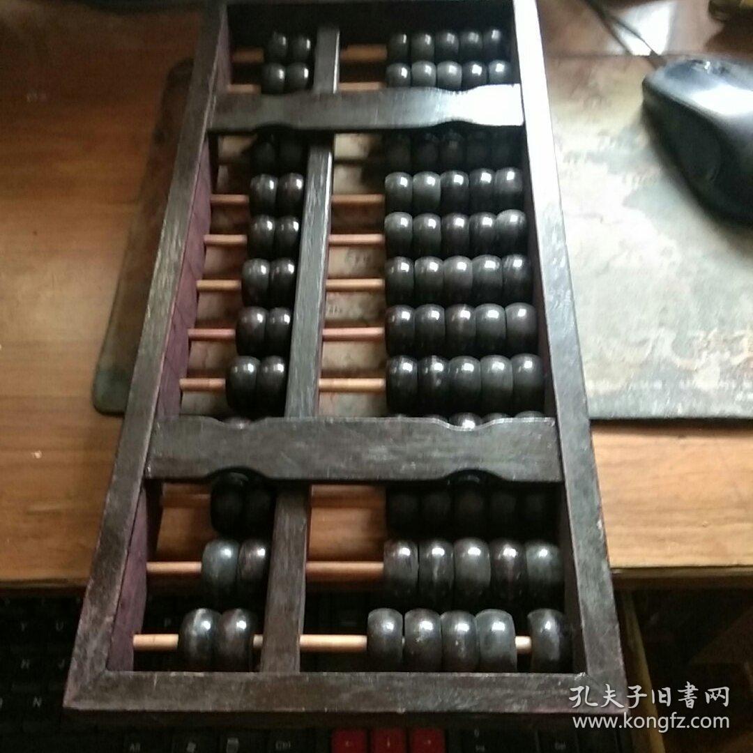 全面解析與解讀