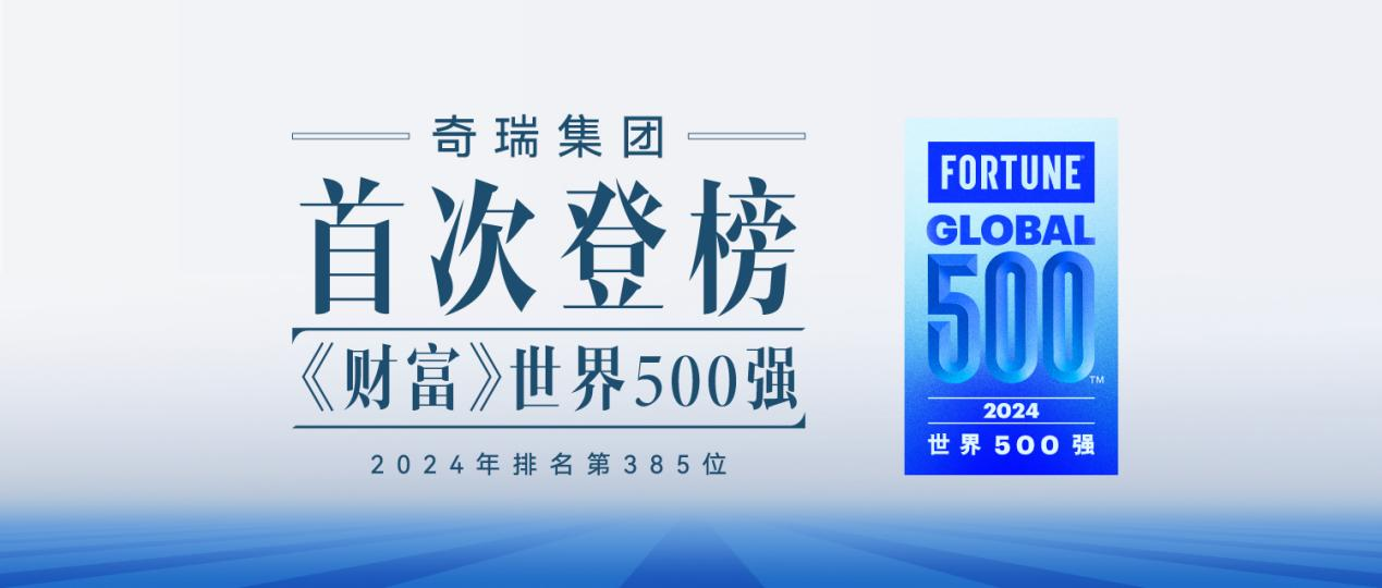 新澳2025最新資料大全，紅雙喜新澳2025天——探索與前瞻，新澳2025探索與前瞻，紅雙喜最新資料大全及未來展望