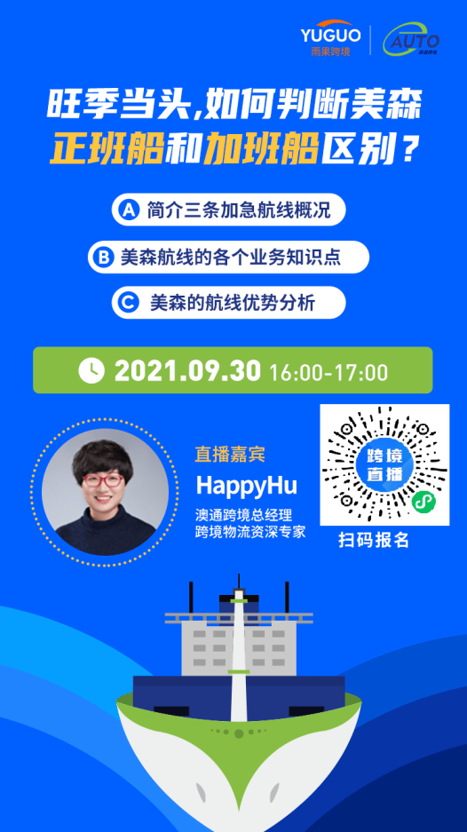 2025新澳白小姐免費資料大揭秘，揭秘，新澳白小姐免費資料大解密 2025版