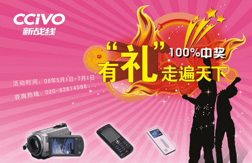澳門管家婆，揭秘精準(zhǔn)預(yù)測的秘密，100%中的秘密策略，澳門管家婆揭秘，精準(zhǔn)預(yù)測背后的秘密策略與百分之百命中率之道