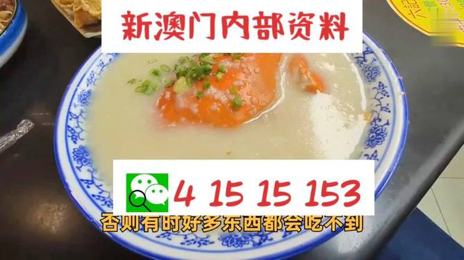 澳門一碼中精準一碼中獎規(guī)則解析，澳門一碼中獎規(guī)則深度解析