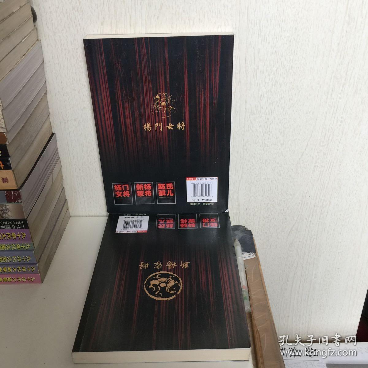 探索新奧門正版游戲世界，7777788888的魅力與奧秘，探索新奧門正版游戲世界，魅力無限的7777788888奧秘