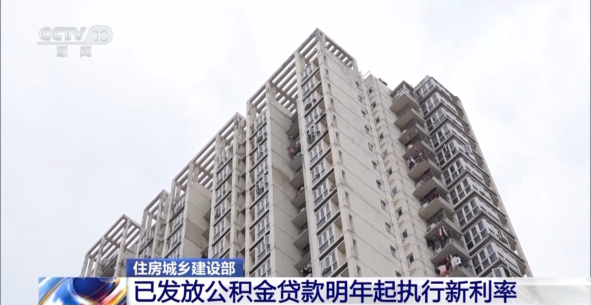 新奧資料準(zhǔn)新，探索未來(lái)的藍(lán)圖與策略分析（到2025年），新奧資料藍(lán)圖，未來(lái)至2025年的策略分析與探索之路