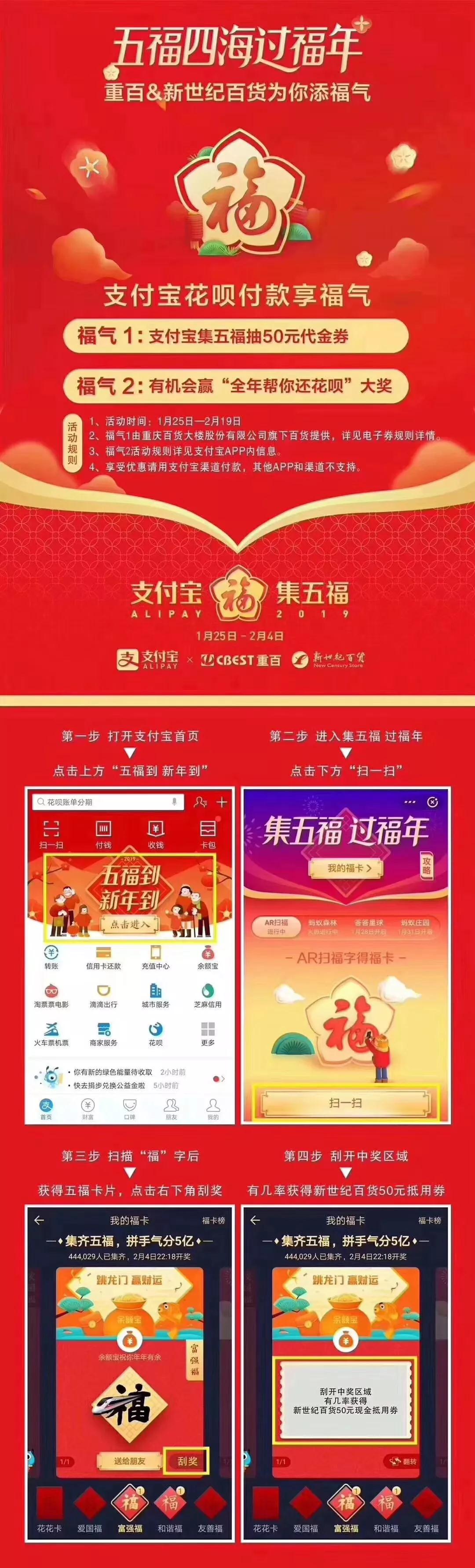 2025新澳天天開彩資料大全——掌握最新彩票資訊，贏取豐厚獎勵，掌握最新彩票資訊，贏取豐厚獎勵，新澳天天開彩資料大全 2025版